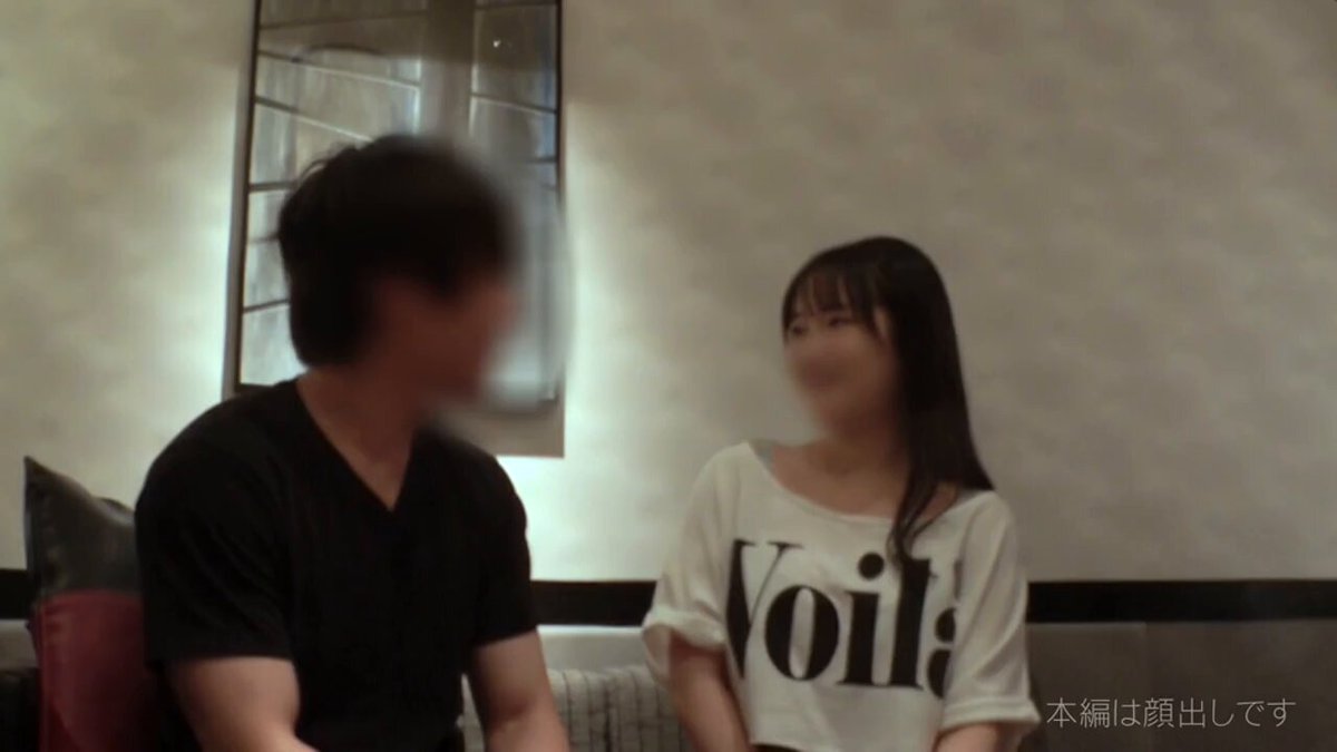 おきな