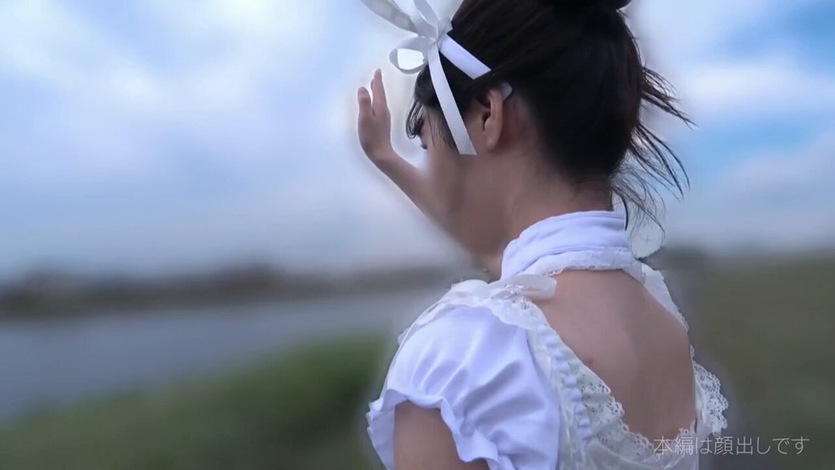 りんりん