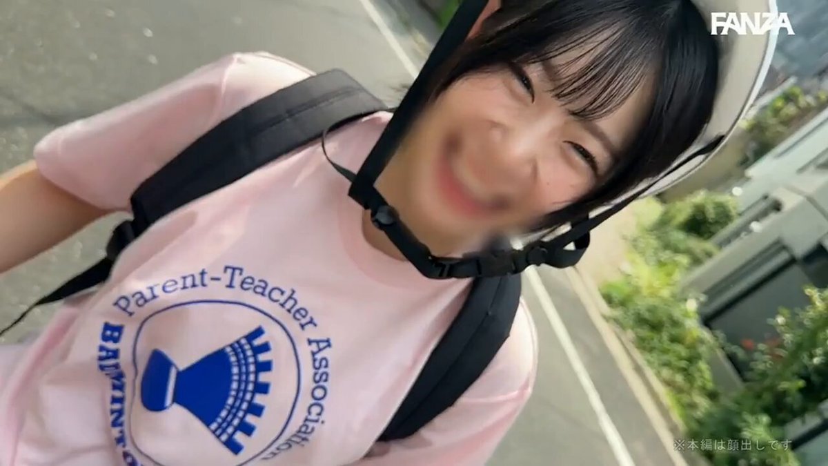 えなちゃん