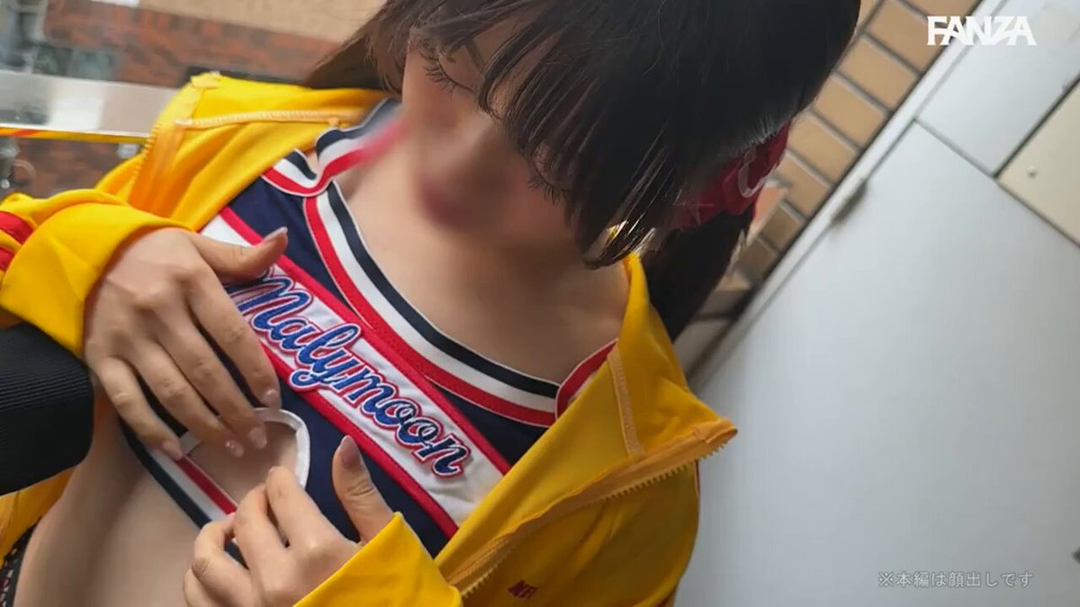 チア部 いちかちゃん