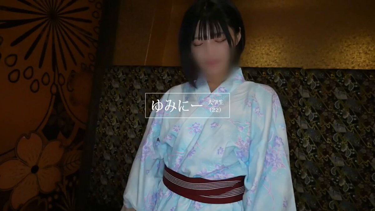 ゆみにー