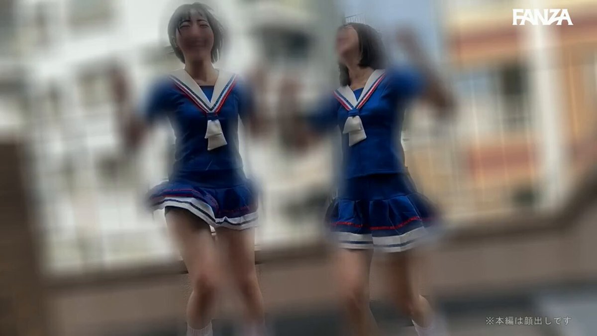 みこちゃん＆いとちゃん