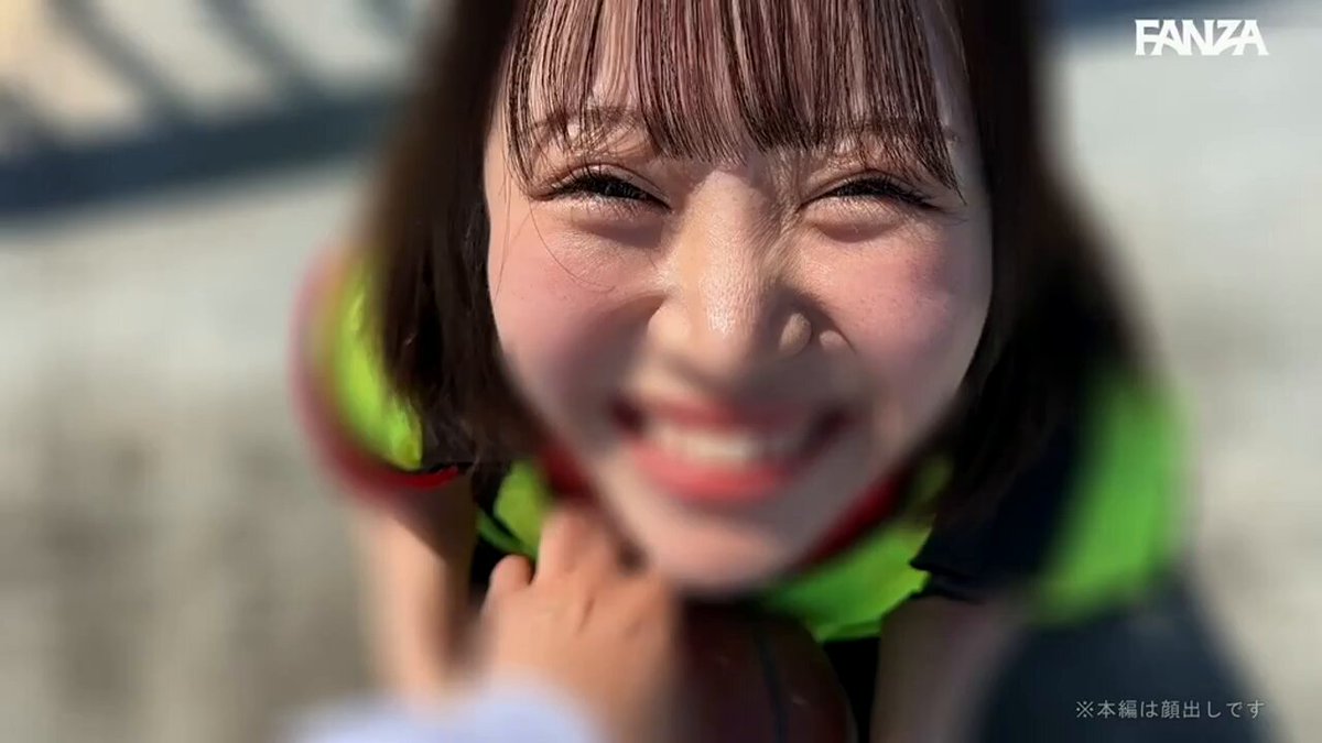 めいちゃん