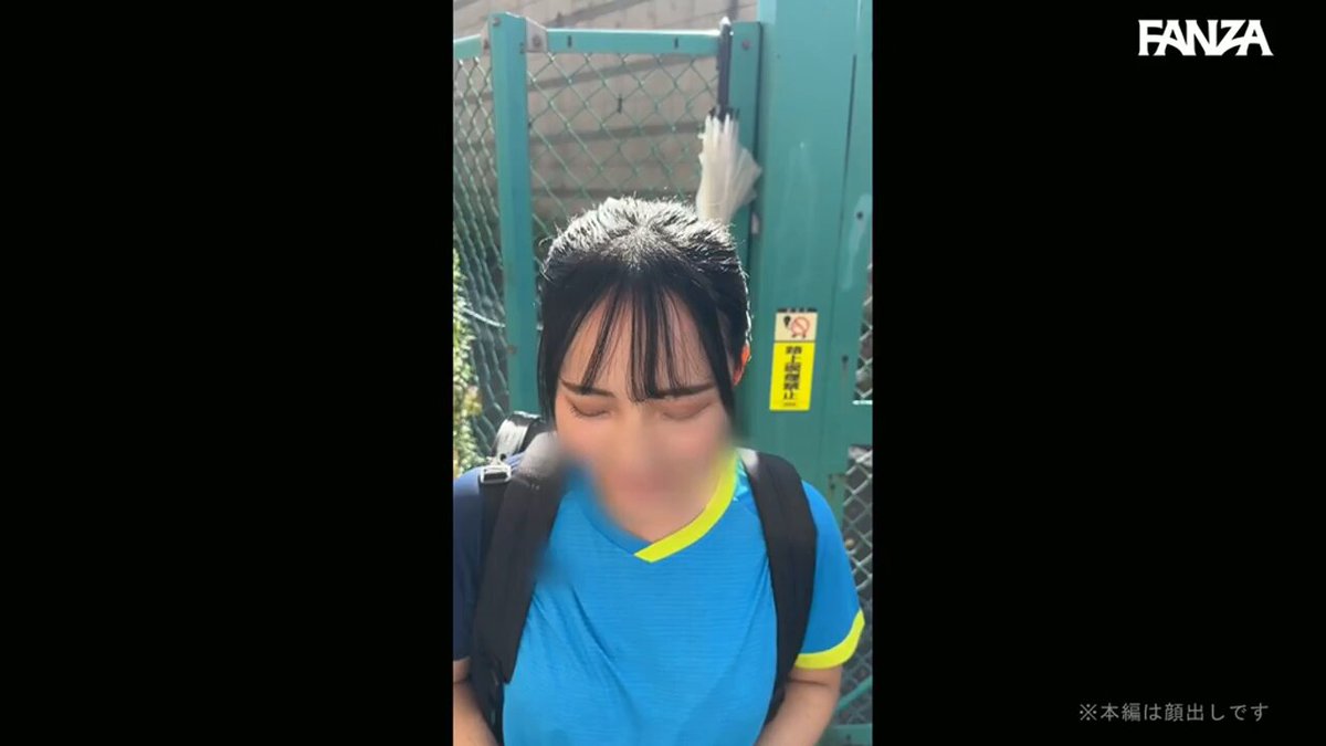 バド部おとちゃん
