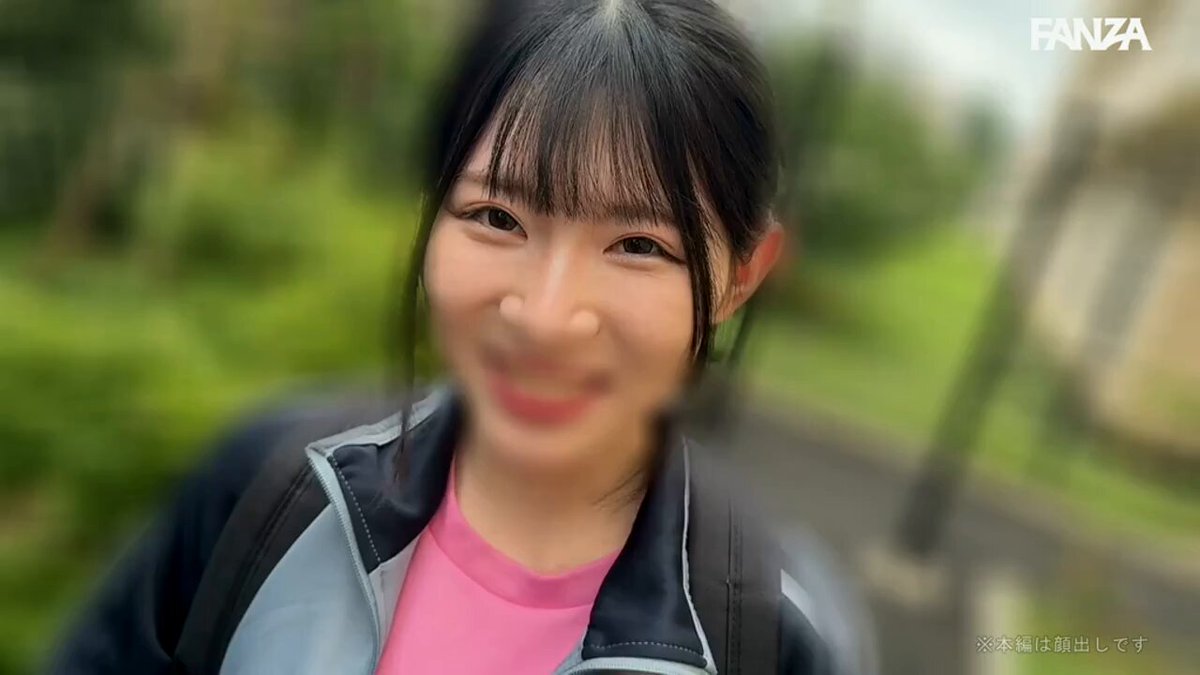 みなみちゃん