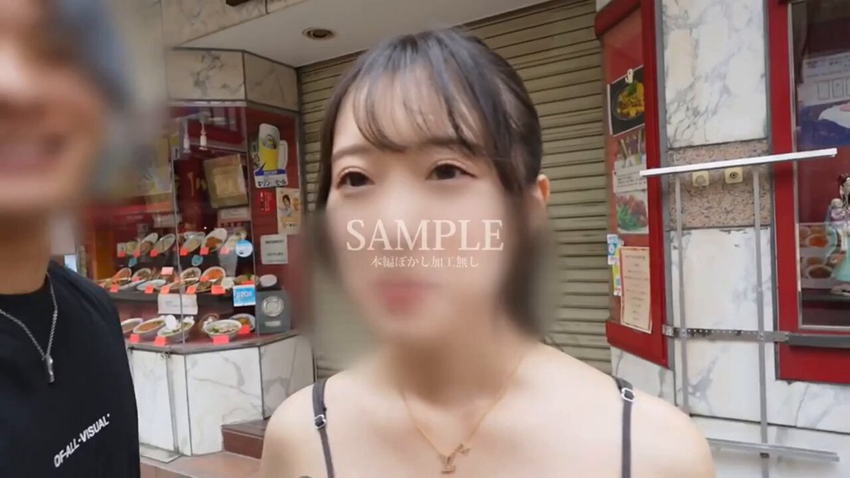 かほ
