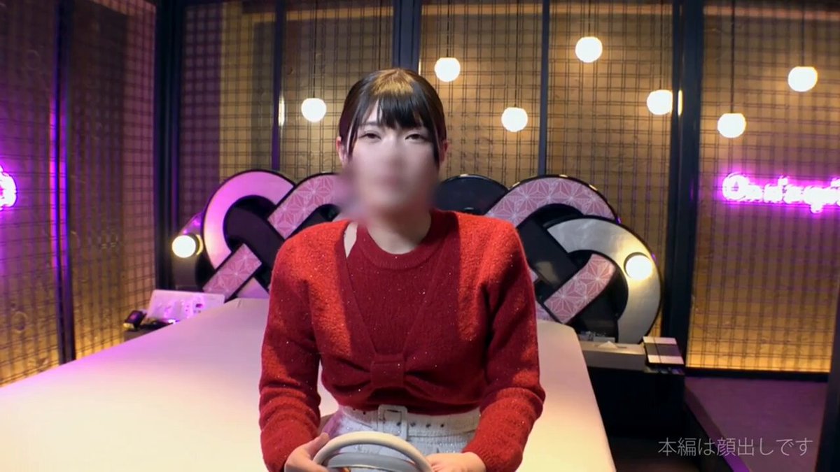 みーひな