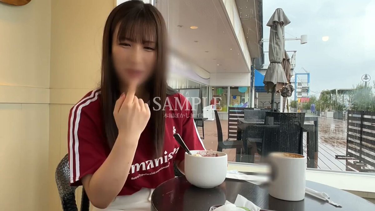 垢抜けGcup同窓生みなみん