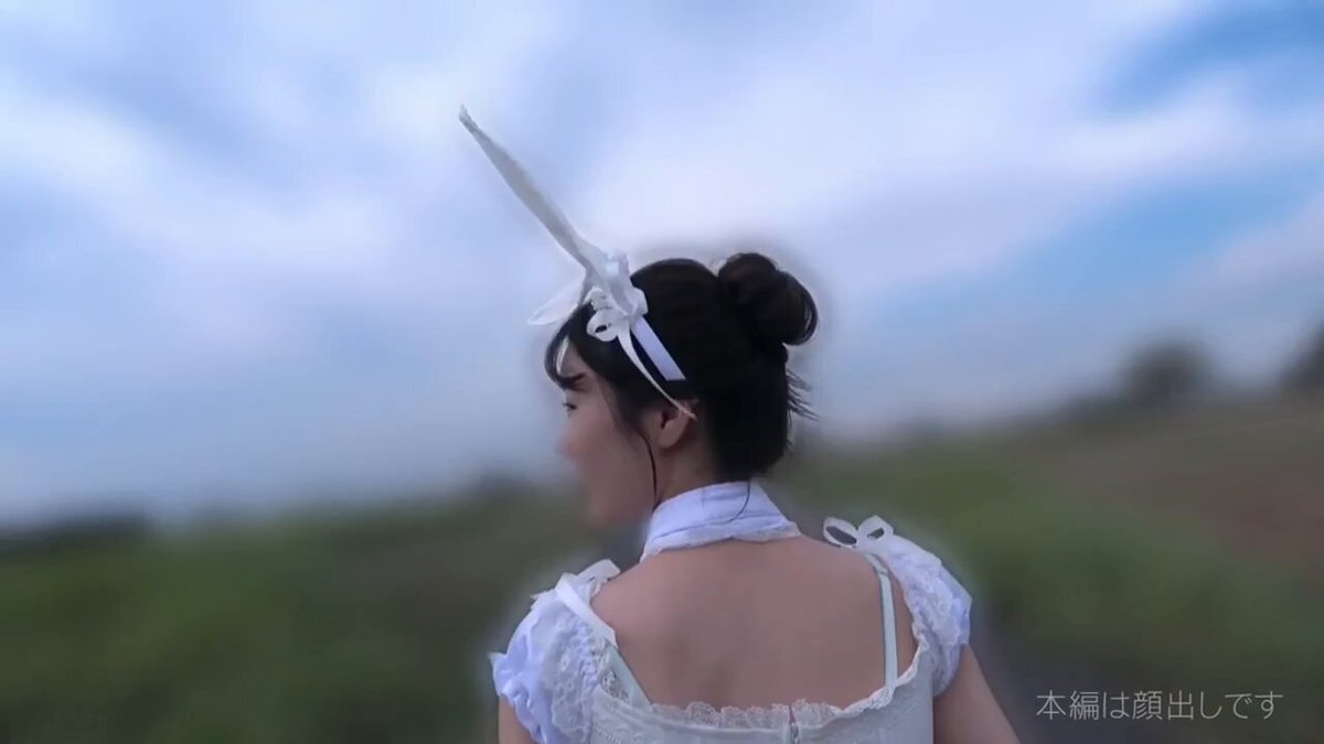 りんりん
