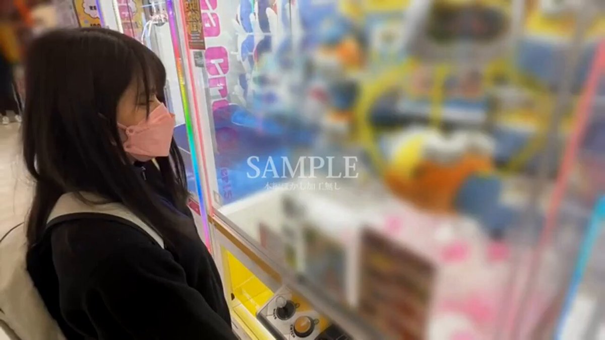 おと