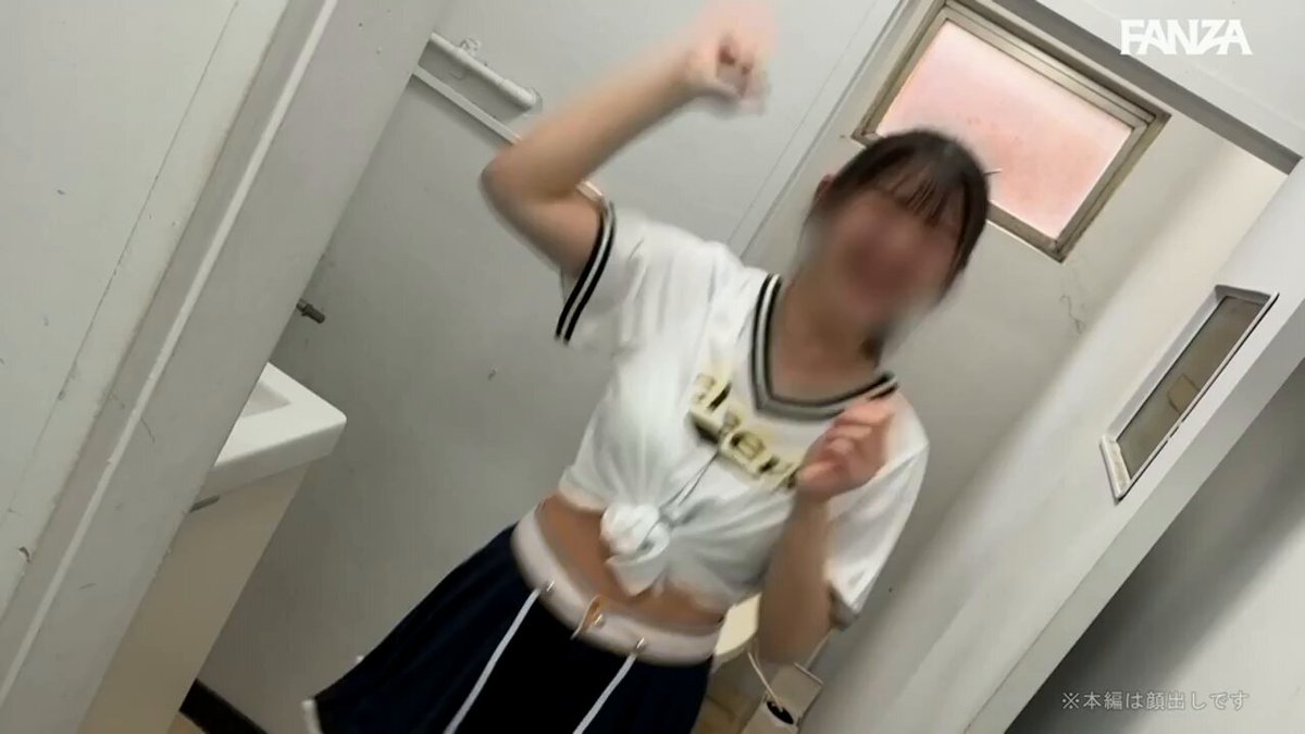 なぎさちゃん