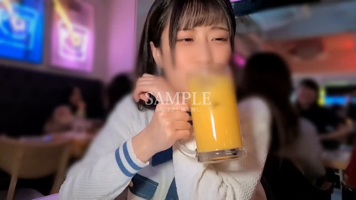 あい