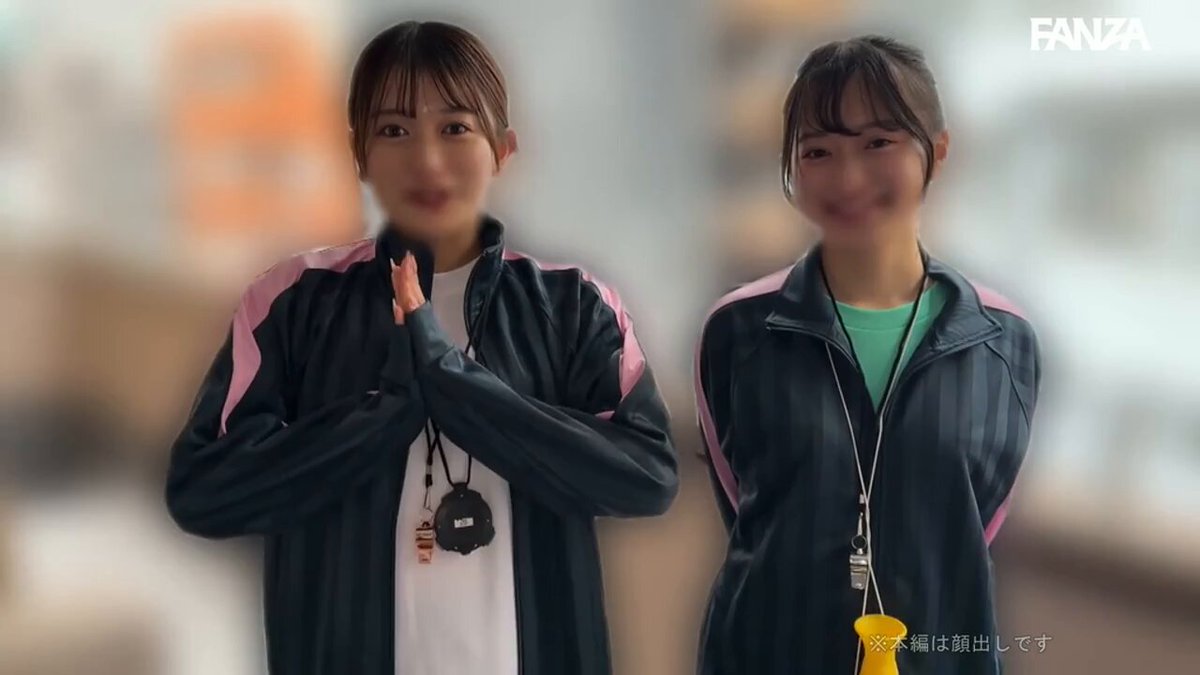 かりんちゃん＆かほちゃん
