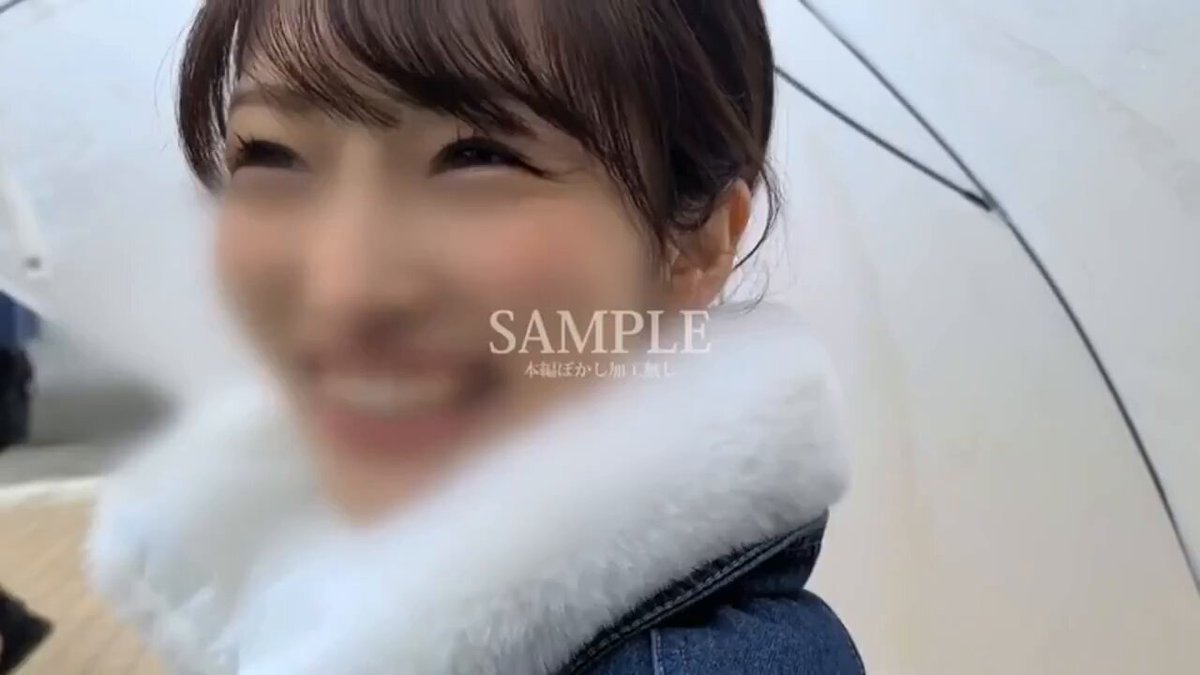 えり