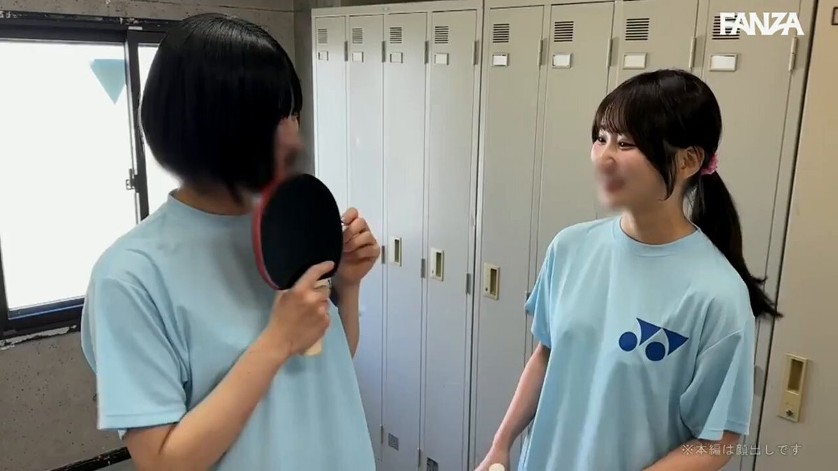 ゆみ＆しおり