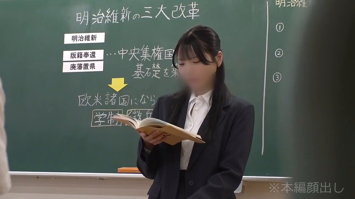 メル（仮）
