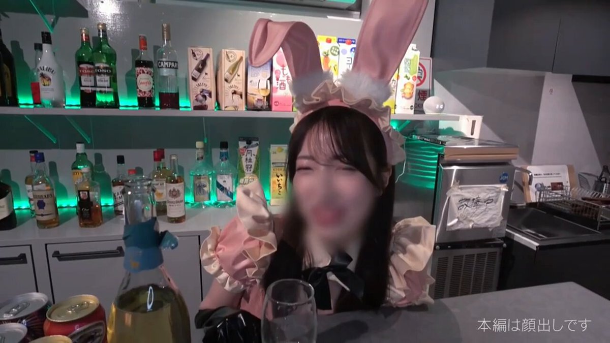 うらら