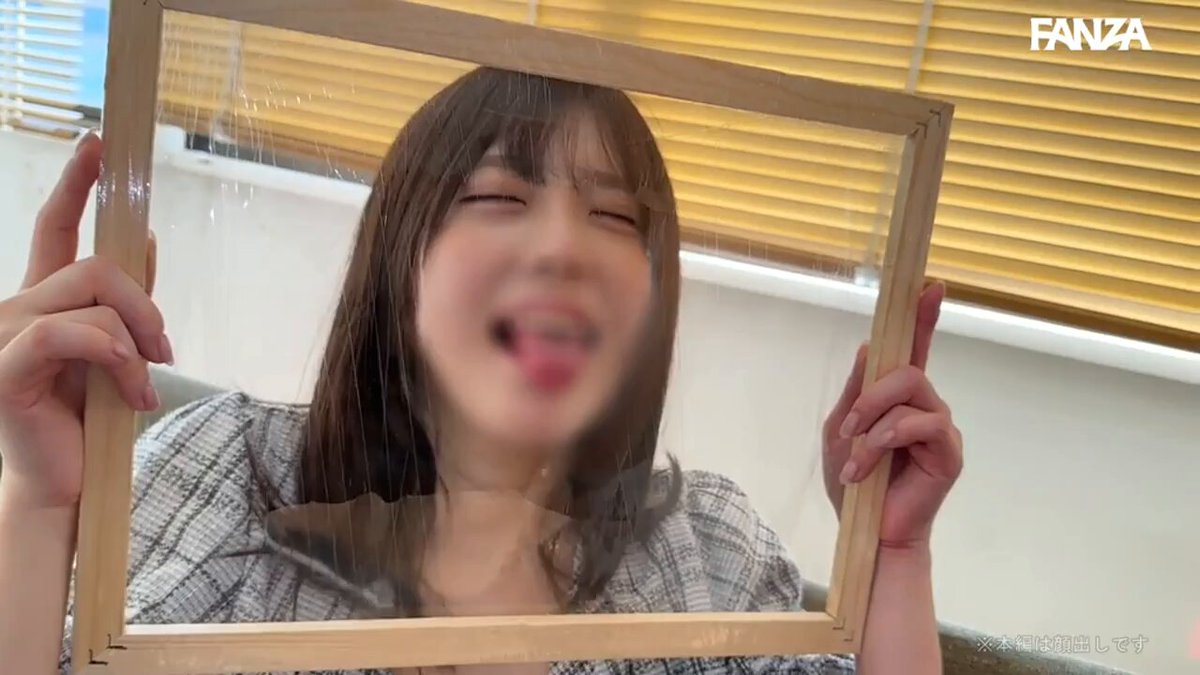 あかりさん