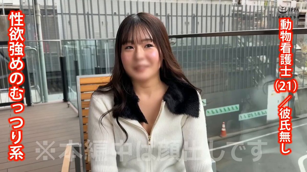 菜桜