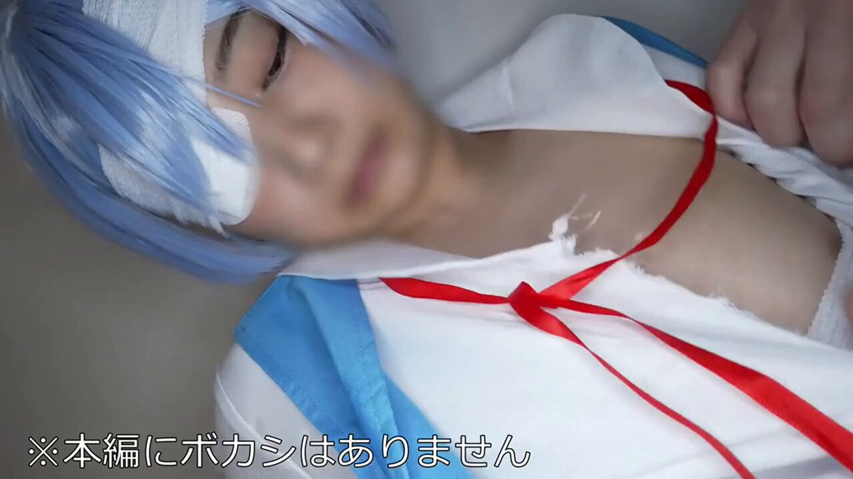 ミオリ 2