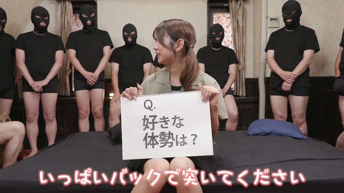 いおり
