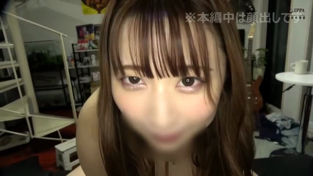 SONOMI